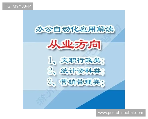 自动化生成赛事报告工具 节省行政人力成本