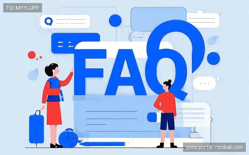 体育直播操作教学FAQ